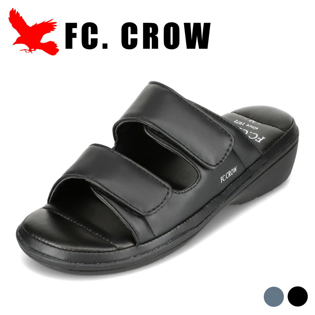 エフシークロウ FC.CROW FLH5867 レディース靴 靴 シューズ 3E相当 サンダル スリッパ ルームシューズ マジックテープ シンプル スタイリッシュ