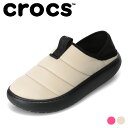 クロックス crocs 210706.W レディース靴 靴 シューズ 3E相当 ダウン シューズ カジュアル 防寒 ルーム スリッパ フリース キルティング 保温 2WAY シンプル