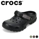 クロックス crocs 202651.M メンズ靴 靴 シューズ 3E相当 サンダル クロッグ シューズ 軽量 Offroad Sport Clog オフロードスポーツクロッグ クッション性 ストラップ 夏 プール シンプル 着脱簡単 人気