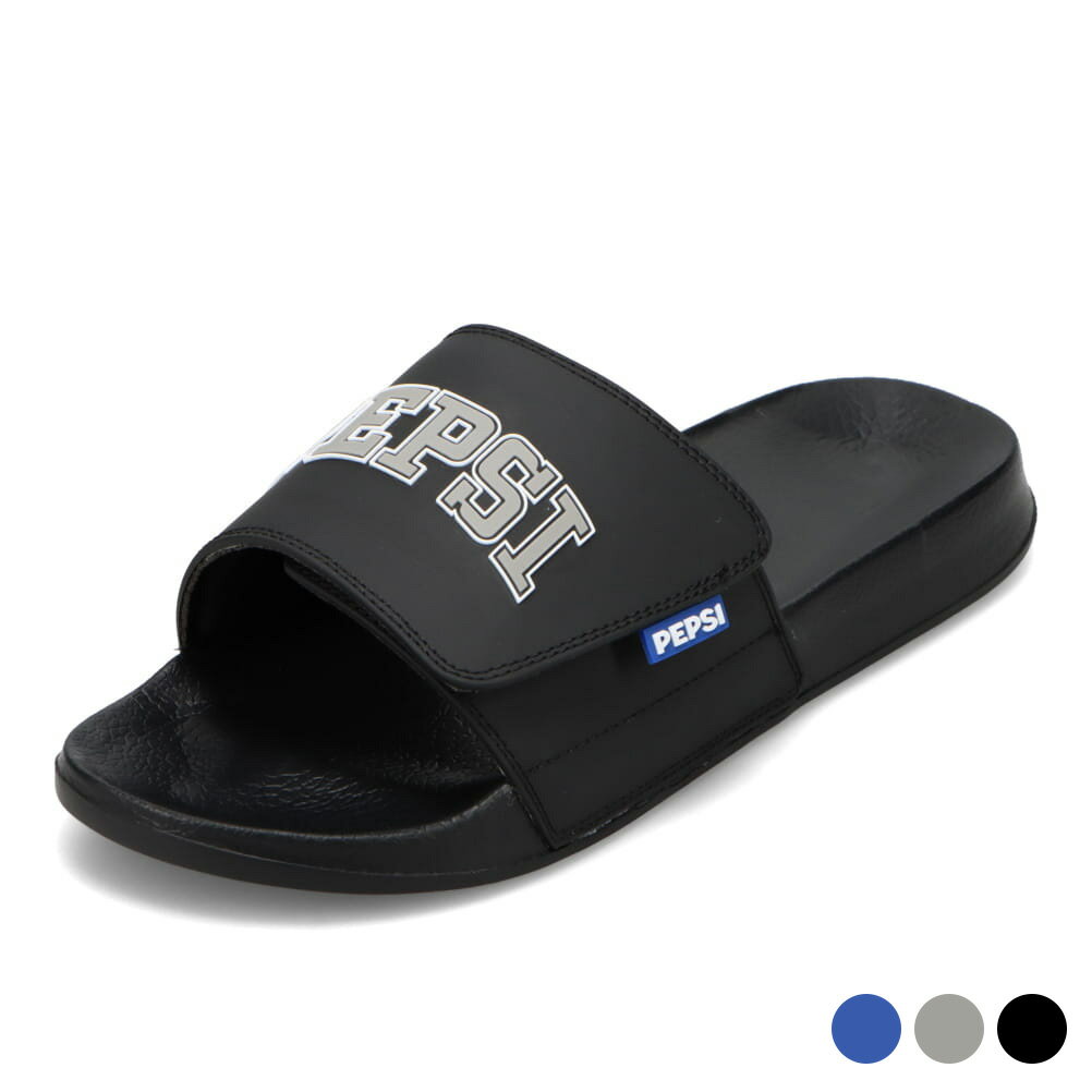 ペプシ PEPSI PS-031 メンズ靴 靴 シューズ 2E サンダル シャワー スリッパ ルームシューズ つっかけ 室内 オフィス 履き 着脱簡単 シンプル