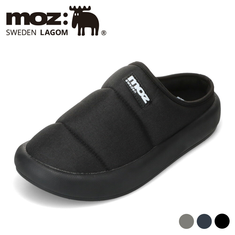 モズ スウェーデン MOZ sweden 4875 メンズ靴 靴 シューズ サンダル ルームシューズ スリッパ スリッポン サボ クロッグ ダウン 防寒 軽量 シンプル 人気 ブランド