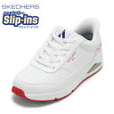 スケッチャーズ SKECHERS 183899W メンズ靴 靴 シューズ 4E スニーカー スリップインズ ローカットスニーカー UNO-WAGARA-PROSP 通気性 クッション性 エアソール フィット 4E 幅広 人気 ブランド ホワイト