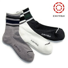 https://thumbnail.image.rakuten.co.jp/@0_mall/chiyoji/cabinet/01350883/orijin/co_st_c1_a.jpg