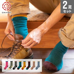 https://thumbnail.image.rakuten.co.jp/@0_mall/chiyoji/cabinet/thumb/10000028_a.jpg