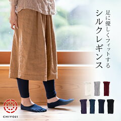 https://thumbnail.image.rakuten.co.jp/@0_mall/chiyoji/cabinet/thumb/10000392.jpg