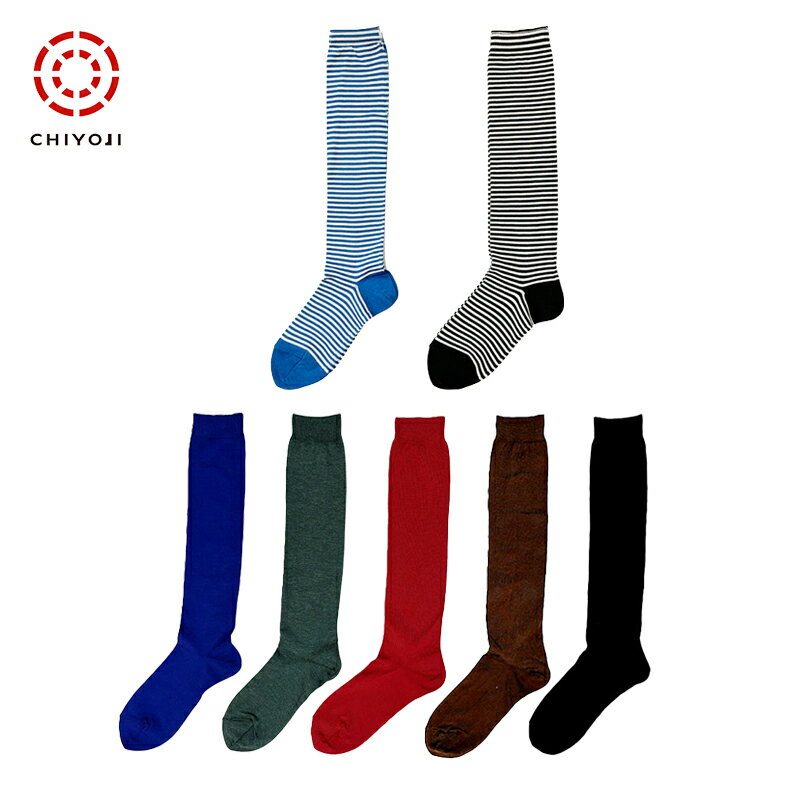 Rakuten - エジプト綿 ハイソックス【単品】日本製 千代治 靴下 くつ下 レディース (22-24cm)