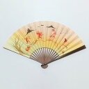 京扇子 ハロウィン「鳥獣戯画アレンジ」季節限定 プレゼント お土産 イ...(4)