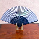 京扇子 扇子 女性用 婦人向け扇子(ききょう 紫) 和紙 プレゼント お土産 贈答 京都土産 おしゃれ 夏扇子