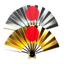 日の丸金銀(表面金・裏面銀)京扇子 舞扇子 日本舞踊 戦国武将 応援 扇子立て付きセット プレゼント お土産 贈答 京都土産 おうち時間 母の日