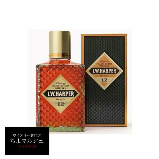 IWハーパー12年 750ml 正規品 化粧箱付 ウイスキー バーボン IWハーパー12年 750ml 正規品 化粧箱付 ウイスキー バーボン