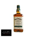 ジャックダニエル ライ 700ml 並行品