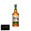 ワイルドターキー ライ 700ml 正規品