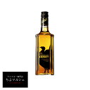 【2本セット】ワイルドターキー アメリカンハニー 700ml 35度 正規品