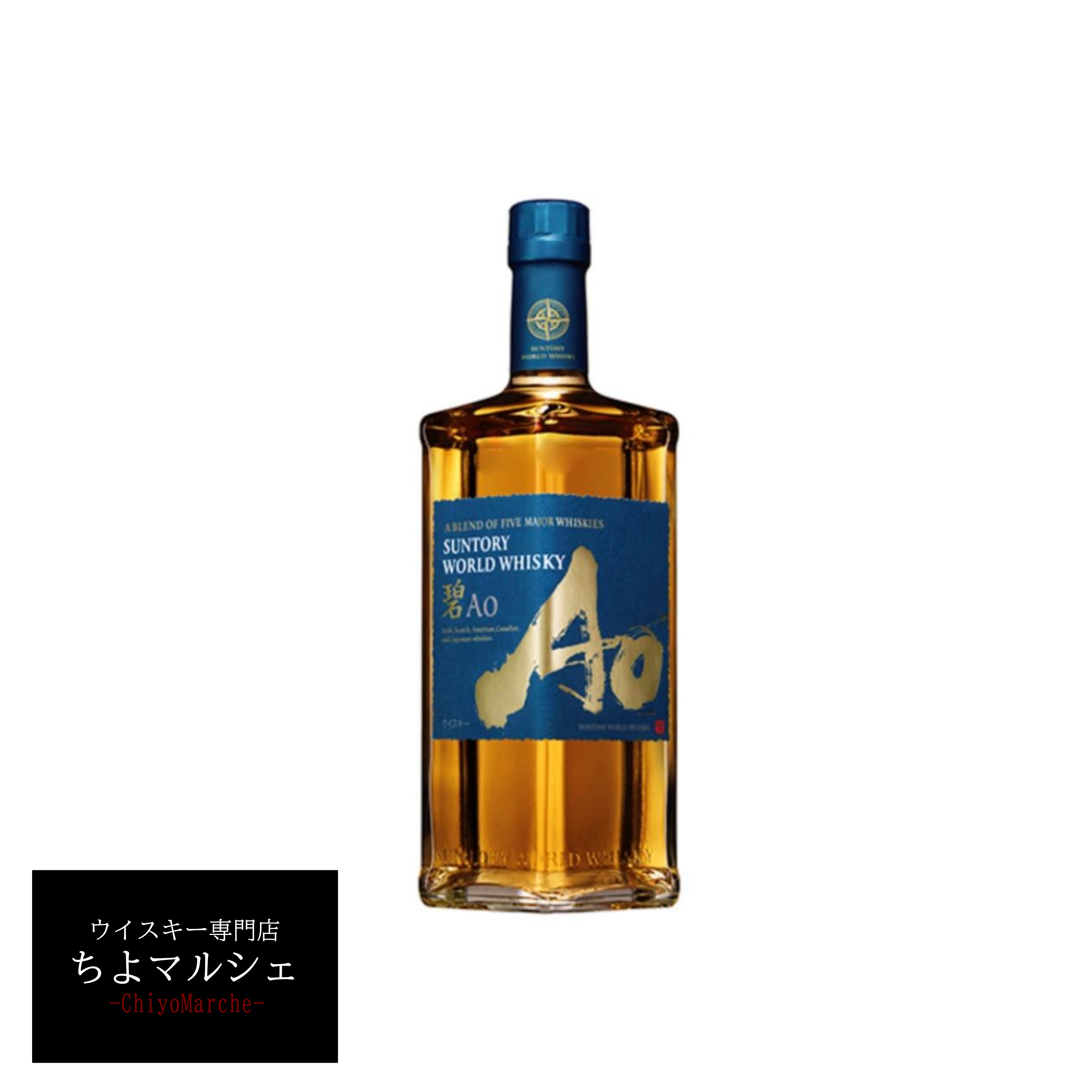 楽天市場】大阪 お土産(ウイスキー|ビール・洋酒)の通販 楽天市場】大阪 お土産(ウイスキー|ビール・洋酒)の通販
