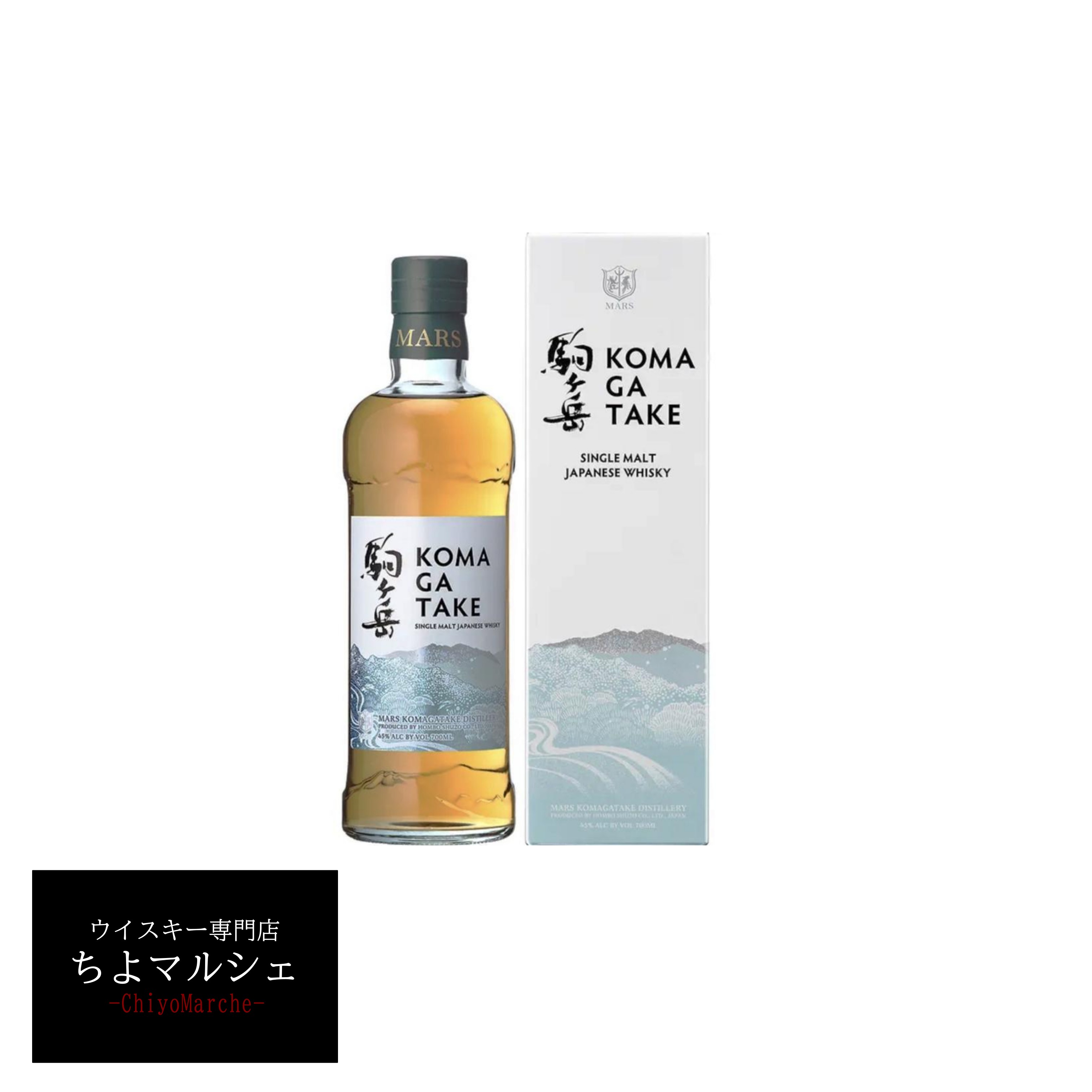 楽天市場】THE REVIVAL 2011 シングルモルト駒ヶ岳の通販