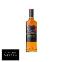 【2本セット】フェイマスグラウス スモーキーブラック 700ml スコッチウイスキー