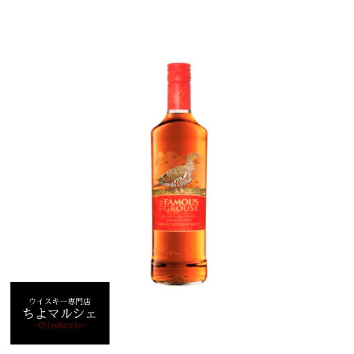 フェイマスグラウス シェリーカスクフィニッシュ 1000ml 40度 並行品 箱無 フェイマスグラウス シェリーカスクフィニッシュ 1000ml 40度 並行品 箱無