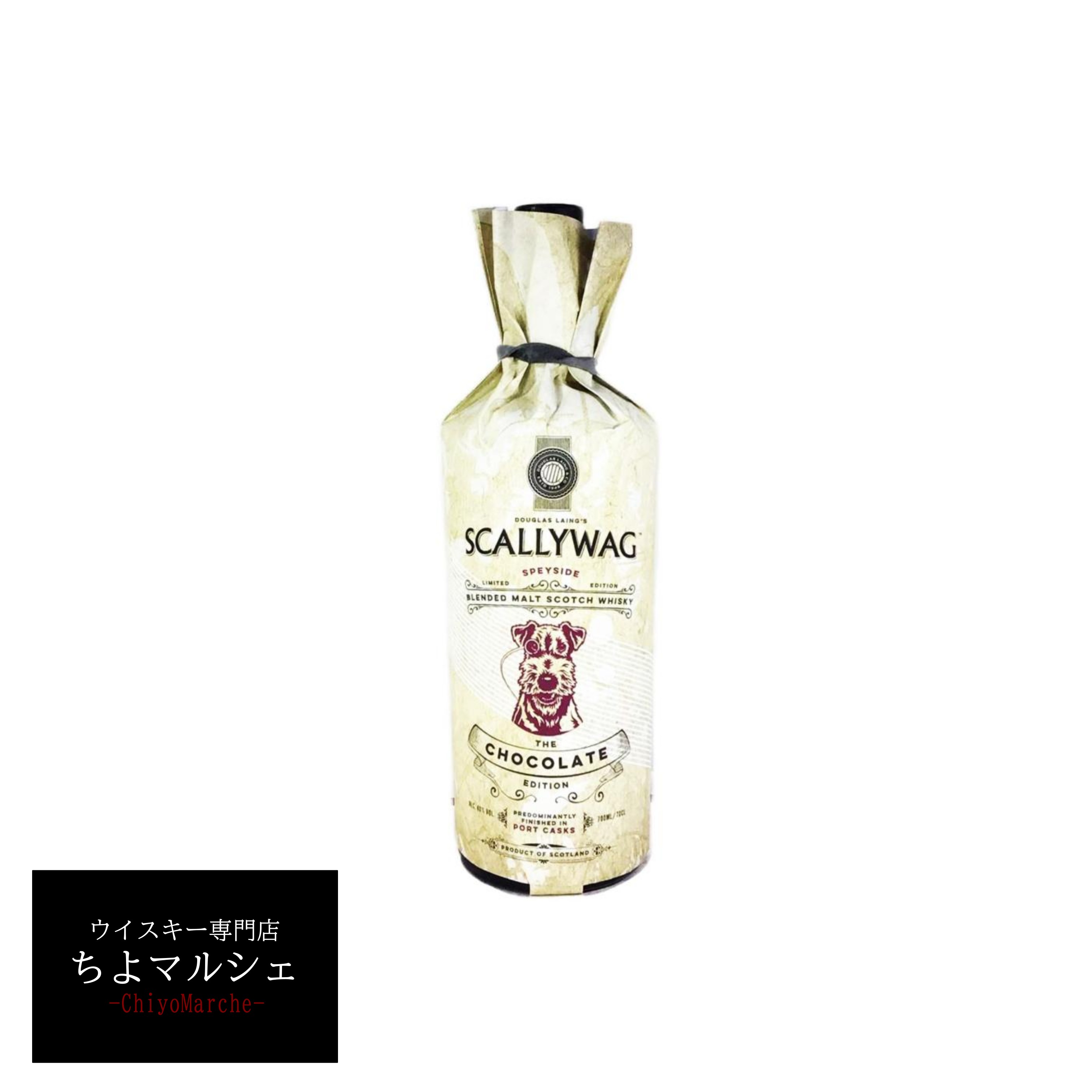 スカリーワグ チョコレートエディション 48度 ダグラスレイン
