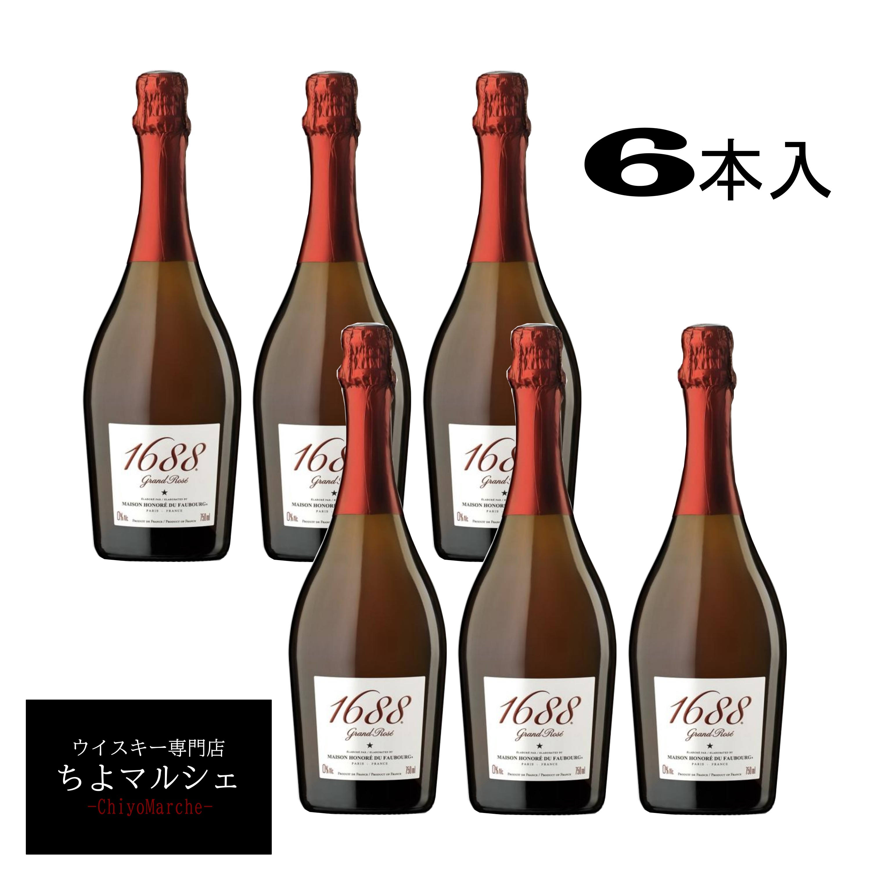 1688 󡦥 6 Υ󥢥륳 ѡ Grand Rose  Υ󥢥륳磻 ѥ 륳...