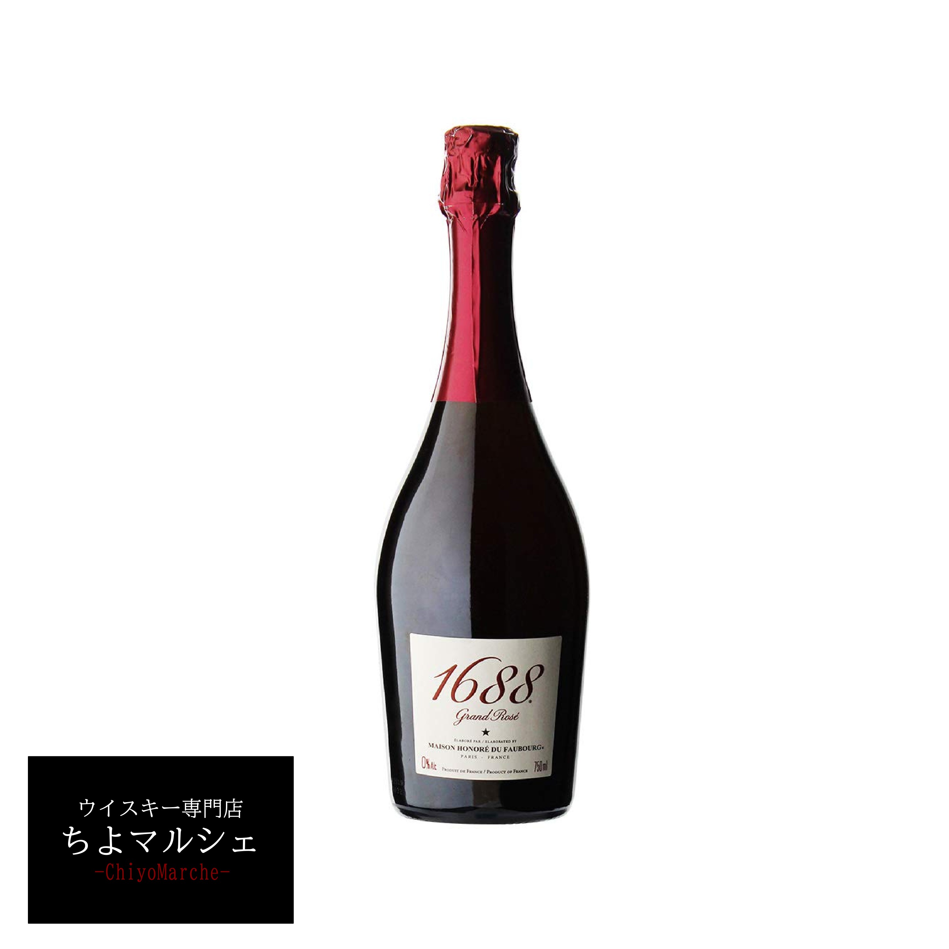 1688   Υ󥢥륳 ѡ Grand Rose 750ml Υ󥢥륳磻 ѥ 륳...