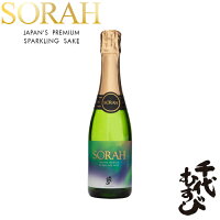 千代むすび CHIYOMUSUBI SORAH 360ml(箱無し)