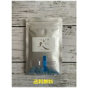 いぬにも麹+納豆 お試しパック 犬用サプリメント 麹パウダー 納豆パウダー 国産 いつものご飯にかけるだけ 腸活 腸内環境維持 ナットウキナーゼ 天然酵素 オリゴ糖 ビタミンB群 送料無料