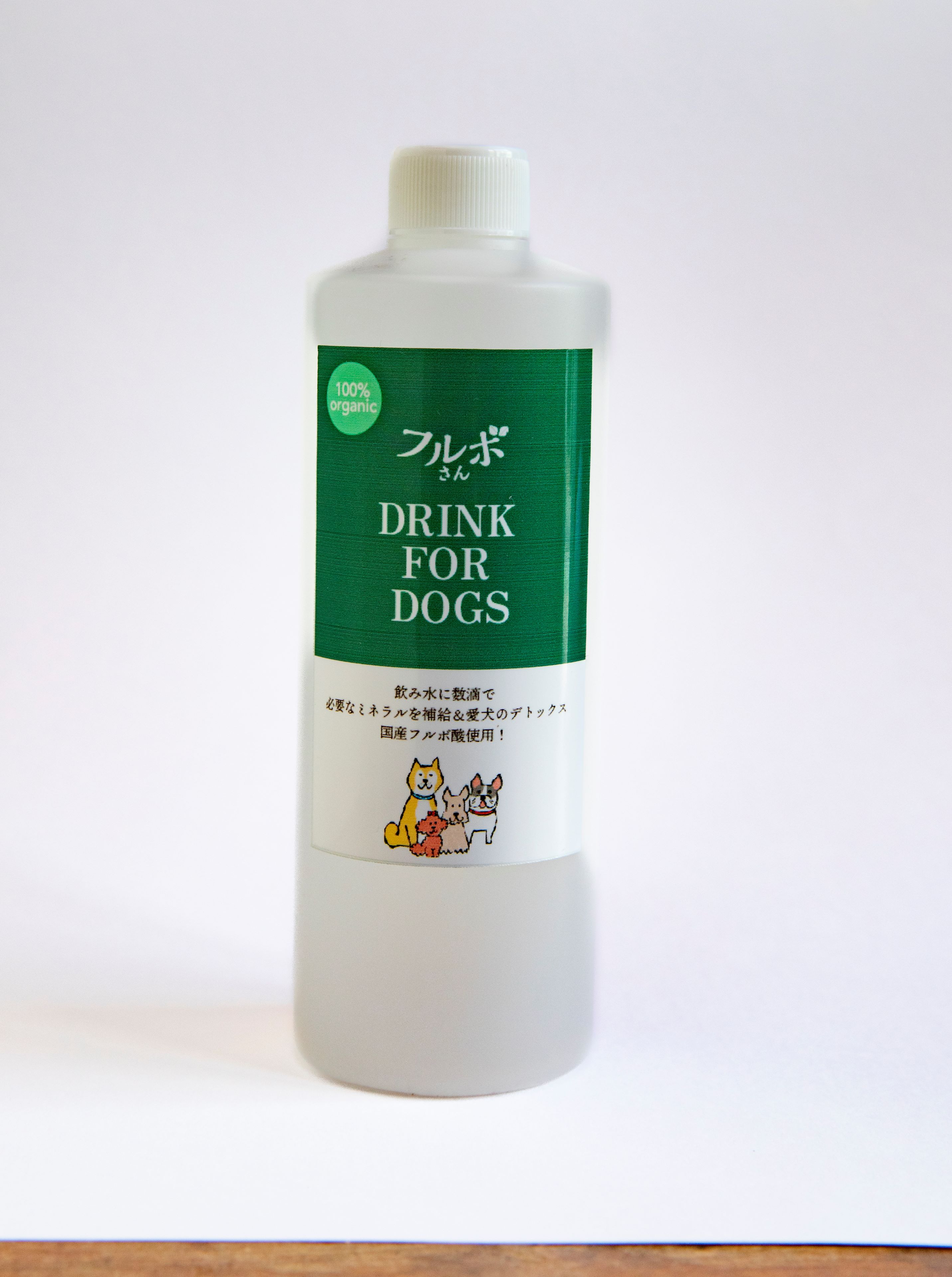 フルボさんDRINK FOR DOGS 100％オーガニック ECOCERT認証 国産フルボ酸 ミネラル補給 デトックス