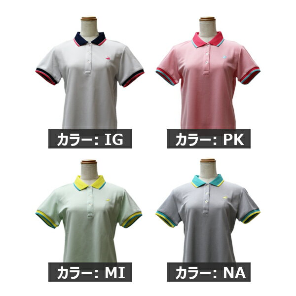 ブリヂストン パラディーゾ ゴルフウェア レディース　半袖シャツ 吸汗速乾 UVカット DSL32A 【BRIDGESTONE】【Paradiso】【メール便対応】【あす楽対応】