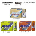 ブリヂストンNewing SUPER SOFT FEELゴルフボール【1ダース(12球入り)】【BRIDGESTONE GOLF】