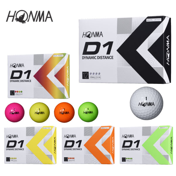 本間ゴルフホンマ D1ゴルフボールHONMA 