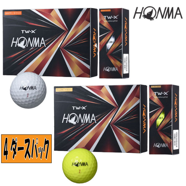 本間ゴルフホンマ TW-X ツアーワールド ゴルフボール【4ダース（48球入り）】【TOUR WORLD】HONMA【2021モデル】【あす楽】