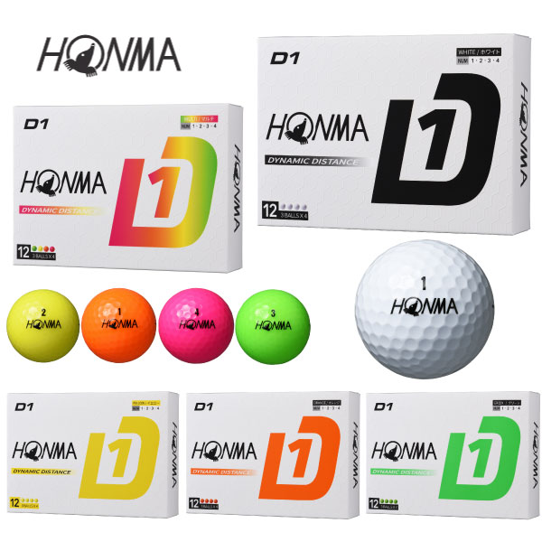 本間ゴルフホンマ D1【2024モデル】ゴルフボール【HONMA】
