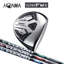 ホンマ（HONMA）TW737 FWc フェアウェイウッド コンパクトモデルVIZARD ［EX-A］［EX-C］［EX-Z］カーボンシャフト本間ゴルフ【TOUR WORLD】【あす楽】