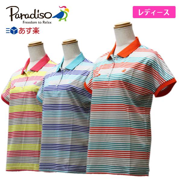 ブリヂストン パラディーゾ ゴルフウェア レディース 半袖シャツ UVカット 春夏モデル DSL54A 【BRIDGESTONE】【Paradiso】【メール便対応】【あす楽対応】