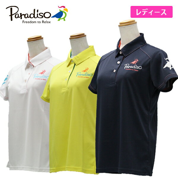 ブリヂストン パラディーゾ ゴルフウェア レディース 半袖シャツ 吸汗速乾 UVカット 日本製 ASLT1A 