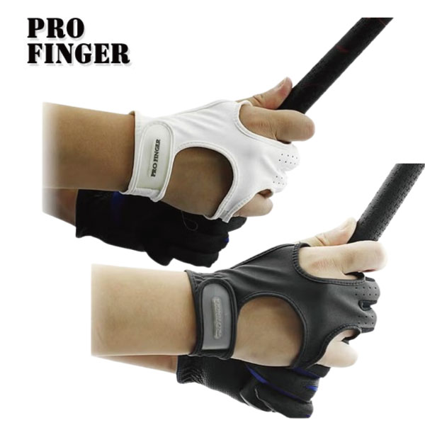 プロ フィンガー (PRO FINGER) 右手用ゴルフグローブ 右打ち用 【MR-PF03】