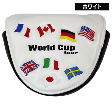 クリオコーポレーション ワールドカップツアー パターカバー 2ボールタイプ マグネット式 【2-BALL】【World Cup Tour】【あす楽対応】