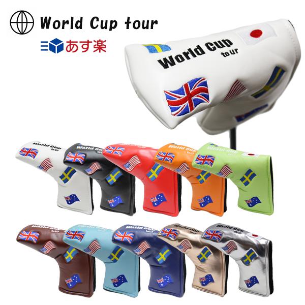 ꥪݥ졼 ɥåץĥ ѥС ԥ󥿥 ޥͥåȼ PinۡWorld Cup Tourۡڤб