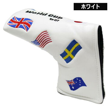 クリオコーポレーション ワールドカップツアー パターカバー ピンタイプ マグネット式 【Pin】【World Cup Tour】【あす楽対応】
