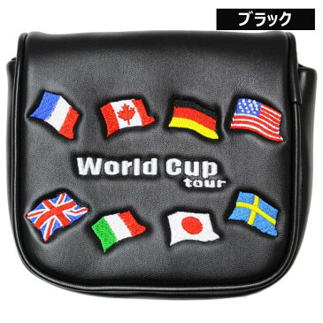 クリオコーポレーション ワールドカップツアー パターカバー スクエアタイプ マグネット式 【World Cup Tour】【あす楽対応】