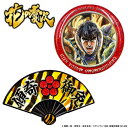 花の慶次 ゴルフマーカー BIGサイズ HKM001【メール便対応】(4)