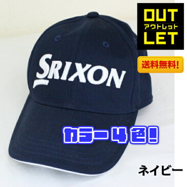 スリクソン ゴルフキャップ アウトドア スポーツ 新品 アウトレットセール SMH6137 2016年モデル 【SRIXON】【DUNLOP】【あす楽対応】