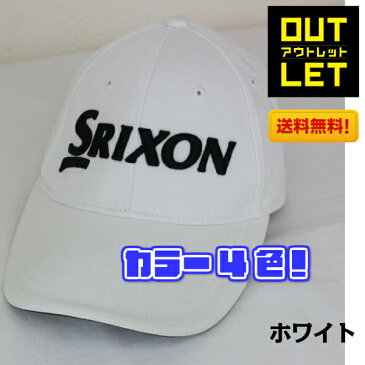 スリクソン ゴルフキャップ アウトドア スポーツ 新品 アウトレットセール SMH6137 2016年モデル 【SRIXON】【DUNLOP】【あす楽対応】