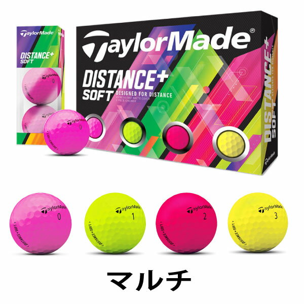 代引き人気 楽天市場】テーラーメイド distance+ プラス ディスタンス soft 50個~