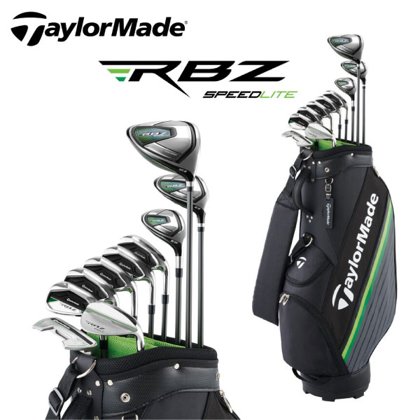 テーラーメイド(TaylorMade)RBZ SPEEDLITE ロケット ボールズ スピードライトメンズ ゴルフクラブセット［クラブ10本セット(1W,5W,5UT,#6〜#9,PW,SW,PT)＋キャディバッグ］【日本正規品】【2021モデル】【あす楽】