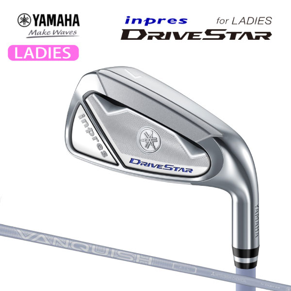 楽天ゴルフショップ シカゴ 楽天市場店YAMAHA（ヤマハ）inpres DRIVESTAR for LADIES IRON （インプレス ドライブスター） レディース アイアン 5本セット（#7～PW,SW）VANQISH for inpres LM423i カーボンシャフト【日本正規品】【2023モデル】【あす楽】ウィメンズ