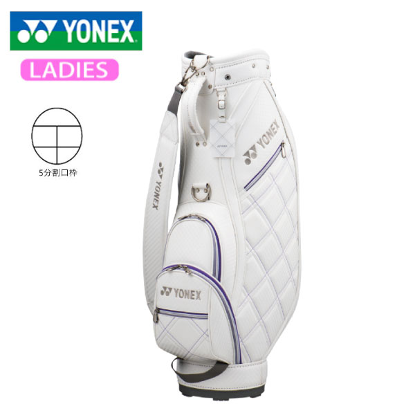 YONEX(ヨネックス)レディース キャディーバッグ CB-0853F