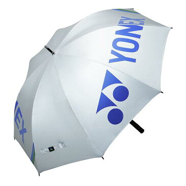 ヨネックス パラソル 日傘/雨傘兼用 80cm GP-S71 シルバー/ブルー　2017年モデル 【YONEX】【あす楽対応】
