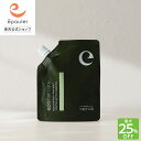 【最大25%OFF!】【エポラ公式】epo エポプレミアムヘマチン 110mL レフィル 詰め替え | ヘマチン 髪質改善 ヘマチンスプレー 高濃度 美容液 プロ仕様 サロン仕様 原液 トリートメント プラセンタ エキス サイタイエキス スプレー シャンプー 後 インバス プレゼント ギフト