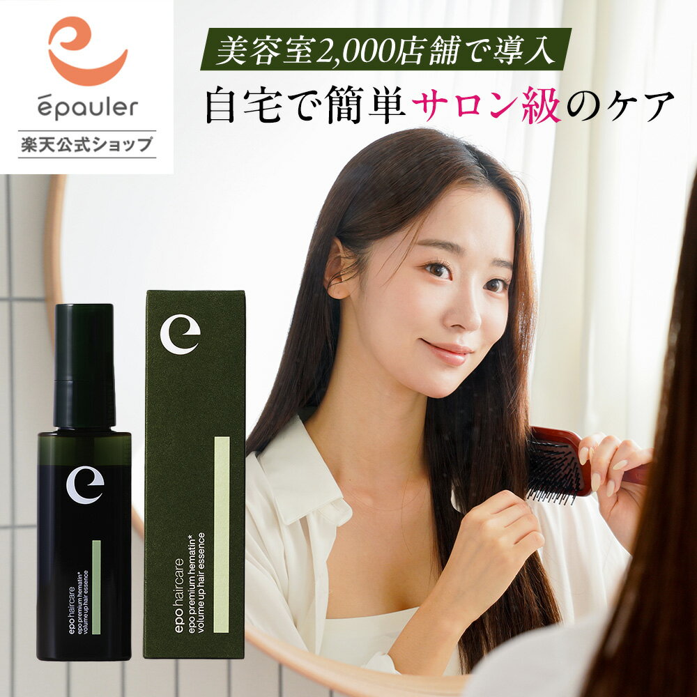 ڥݥepo ݥץߥإޥ ȥ٥륵 桼  ץ饻  ǻ Ʊ ץ   ȥ꡼ȥ ץ졼 ס  Х ȥХ ץ쥼 ե
